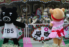 Boo Boo and Merry-Go-Round in HANA SACAS  