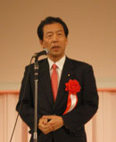 Mr.Hirano, chief cabinet secretary